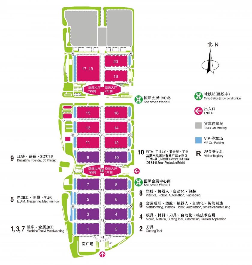 2019深圳国际会展中心大湾区工博会免费领票入口