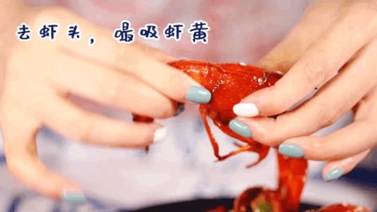 嘬手指的读音 2019521192559_85297.gif