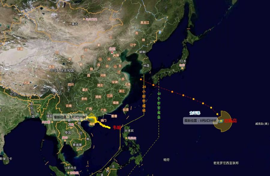 2019年第8号台风范斯高最新消息（持续更新）