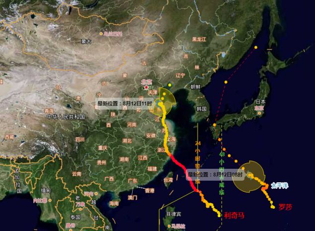 2019年第9号台风利奇马最新消息（持续更新）