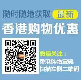 新款iPhone浴霸三摄长什么样子 价格多少