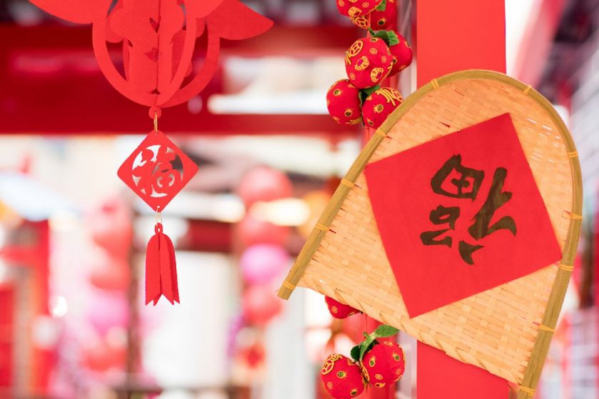 2020支付宝集五福攻略及福字图