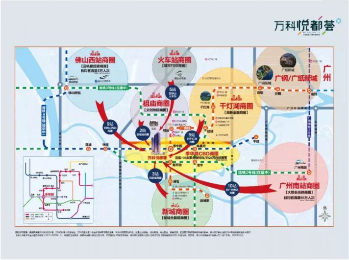 深圳想买房的注意!这个地方首期仅10万起,分3期!赶紧!