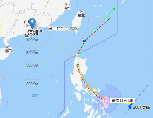 2020年1号台风黄蜂最新消息 风力已为强台风级别
