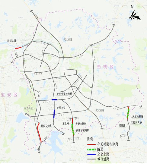 2020年深圳电动车限行路段解禁情况