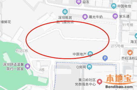 罗湖区翠园实验学校在哪（地址 位置图）