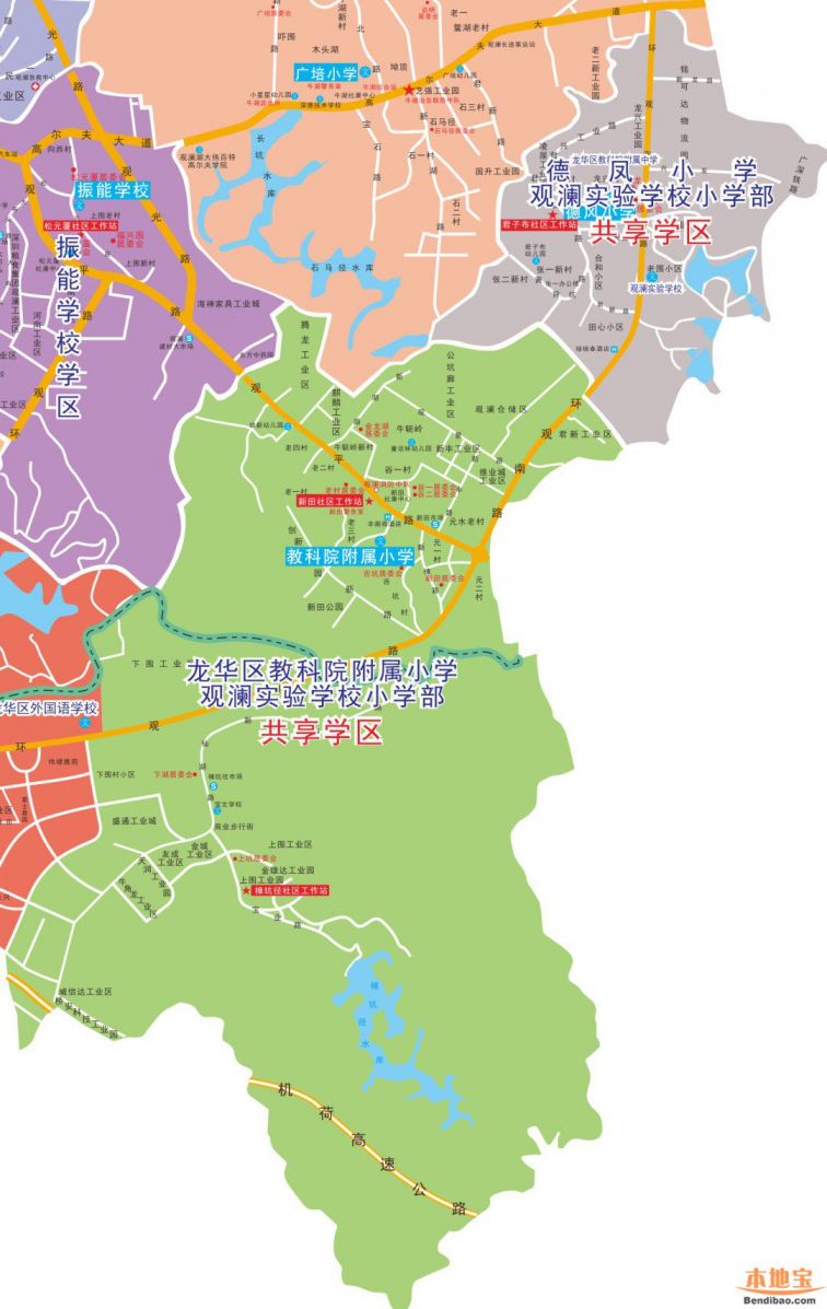 深圳市龙华区2022年新增义务教育公办学校招生学区范围
