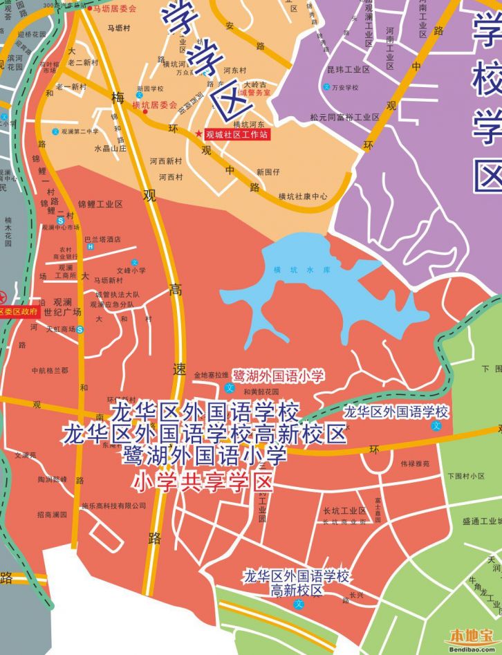 深圳市龙华区2022年秋季新开办公办学校招生范围公示