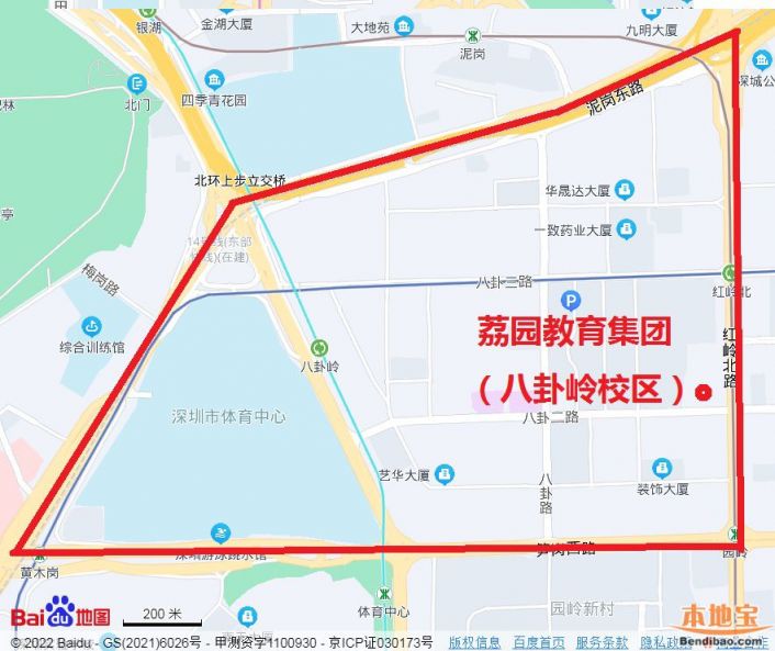 福田区2022年新建学校学位优化供给方案（征求意见稿）