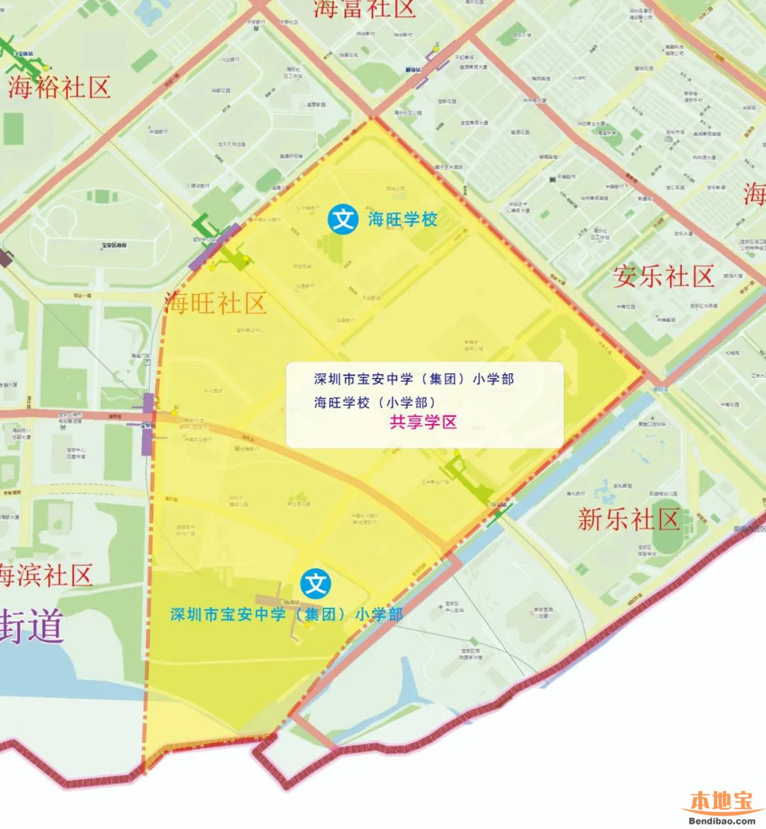 2022年宝安区新开办公办学校学区划分图汇总