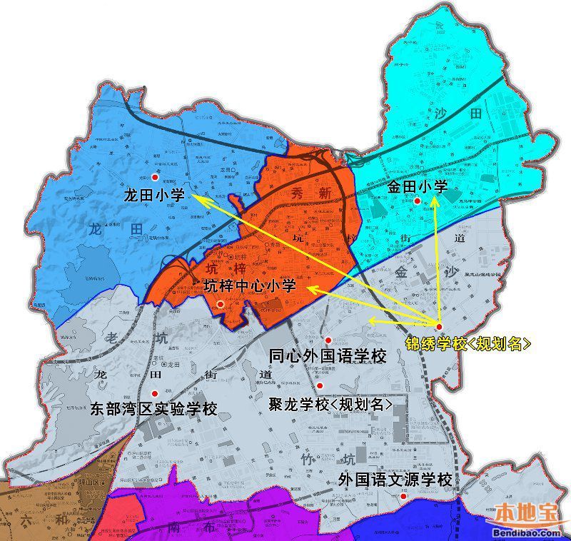 坪山区2022年新增公办学校招生范围（附学区划分地图）