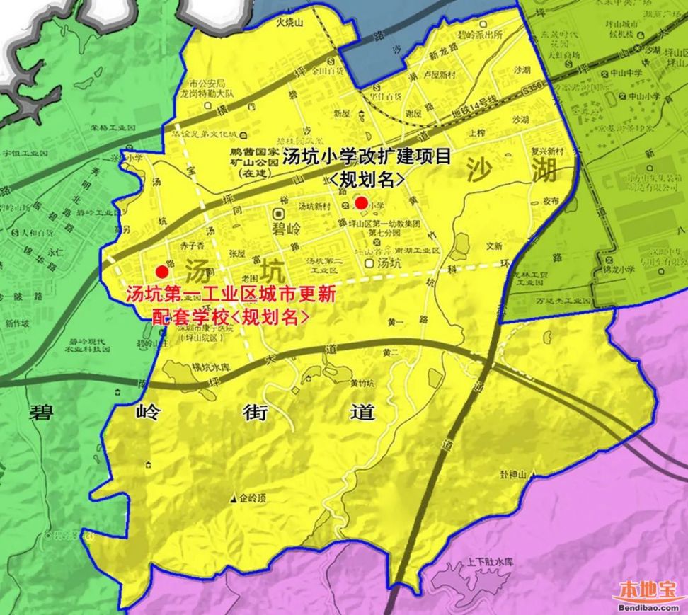 深圳7区已公示2022年新增公办学校招生范围 大多实行大学区