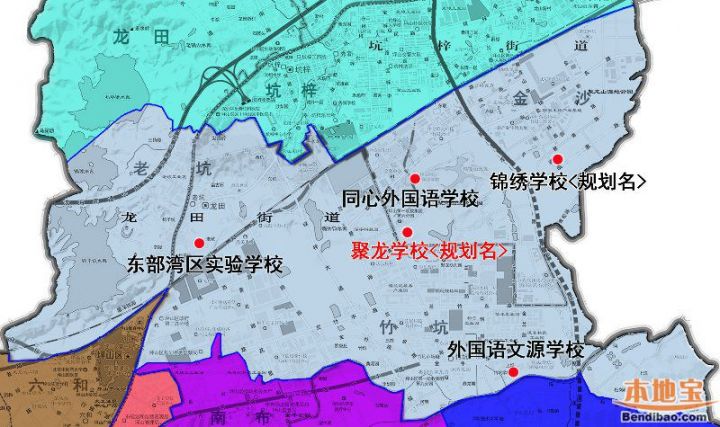 深圳7区已公示2022年新增公办学校招生范围 大多实行大学区