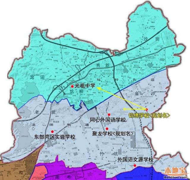 深圳7区已公示2022年新增公办学校招生范围 大多实行大学区