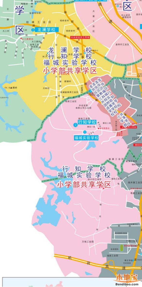深圳市龙华区2022年义务教育阶段新增公办学校招生范围