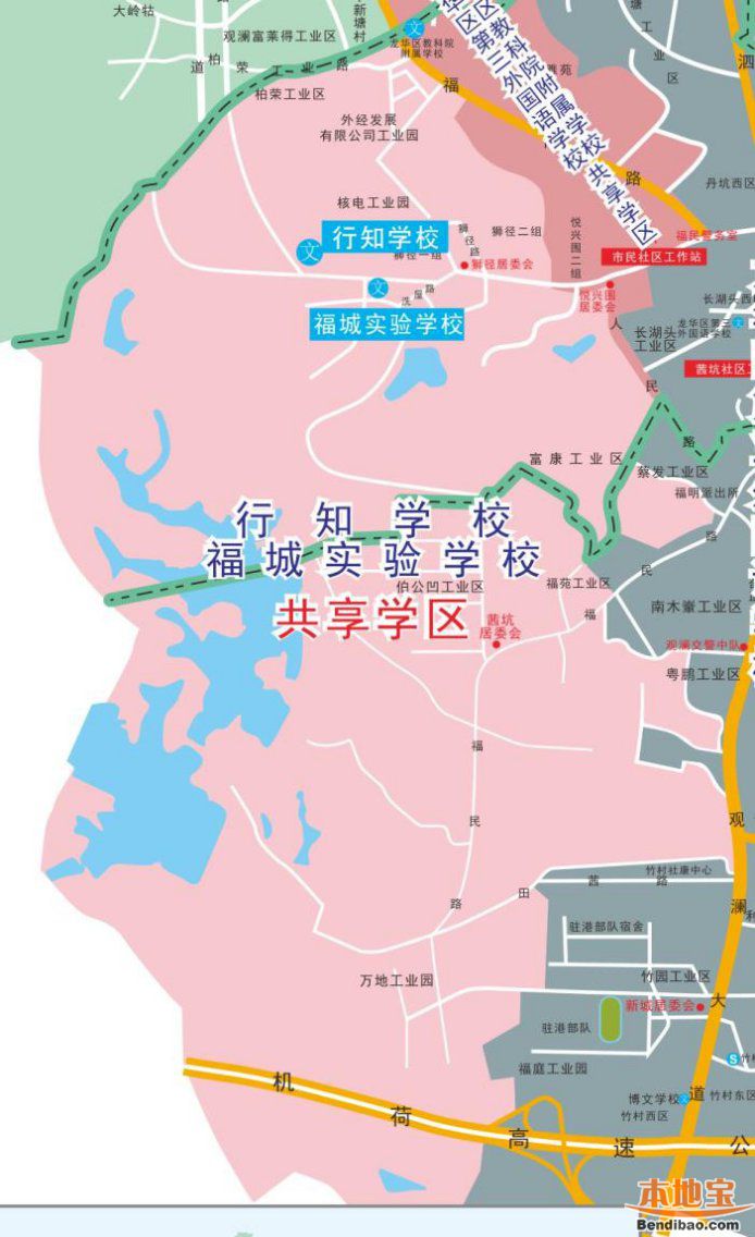 深圳市龙华区2022年义务教育阶段新增公办学校招生范围