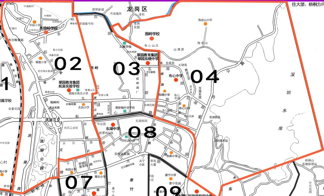 罗湖区2022年新建公办学校正式校名确定 附学区范围