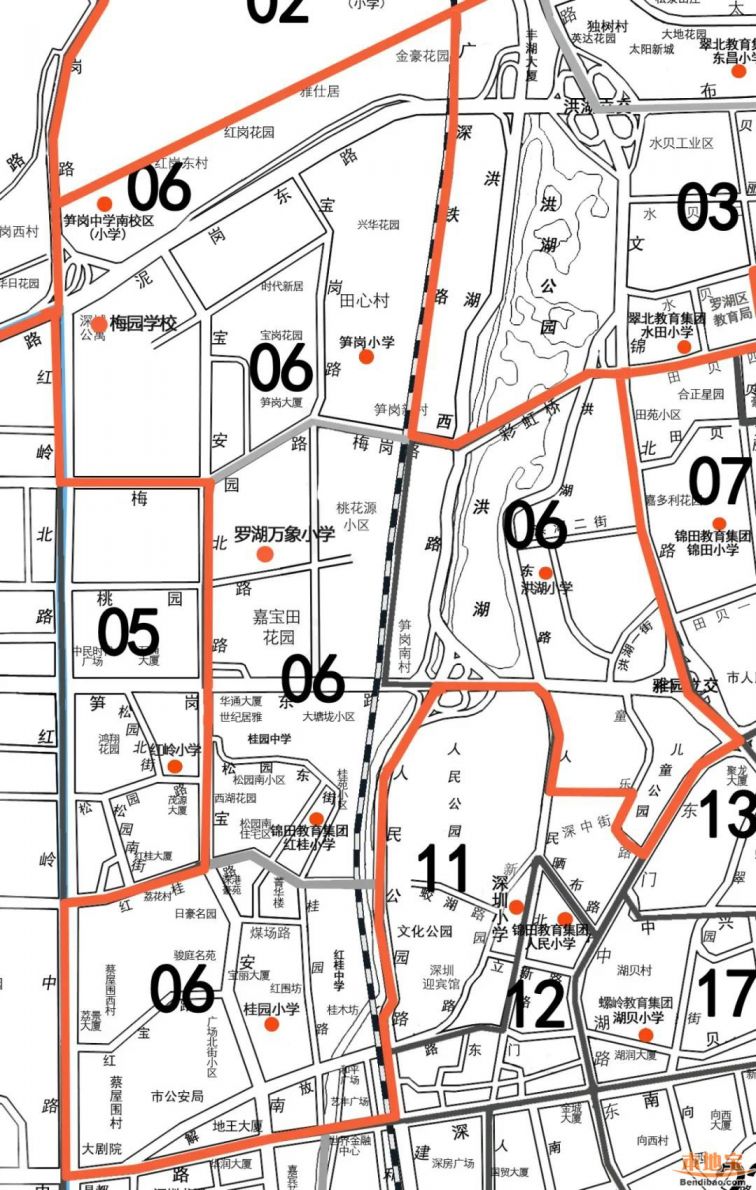 罗湖区2022年新建公办学校正式校名确定 附学区范围