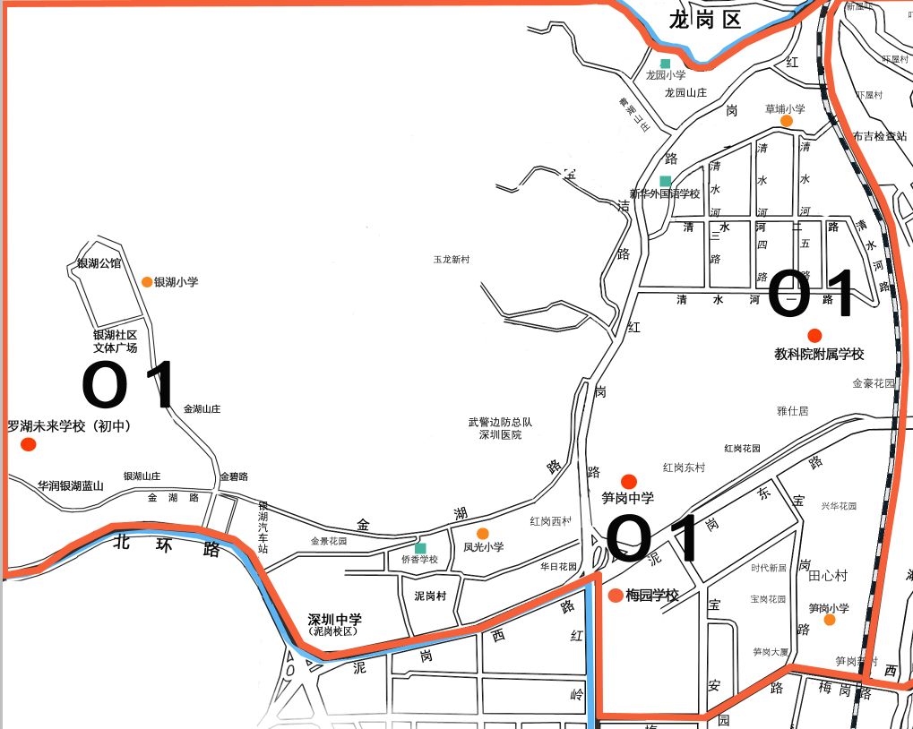 罗湖区2022年新建公办学校正式校名确定 附学区范围