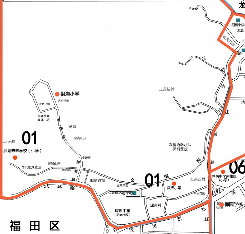 罗湖区2022年新建公办学校正式校名确定 附学区范围