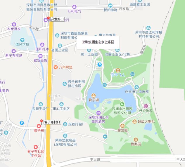 深圳观澜冰雪水上乐园坐地铁怎么去