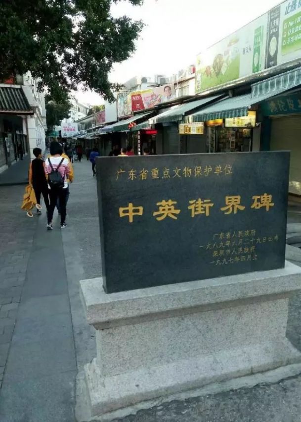 深圳古城旅游推荐 别再说深圳是个没有历史的城市