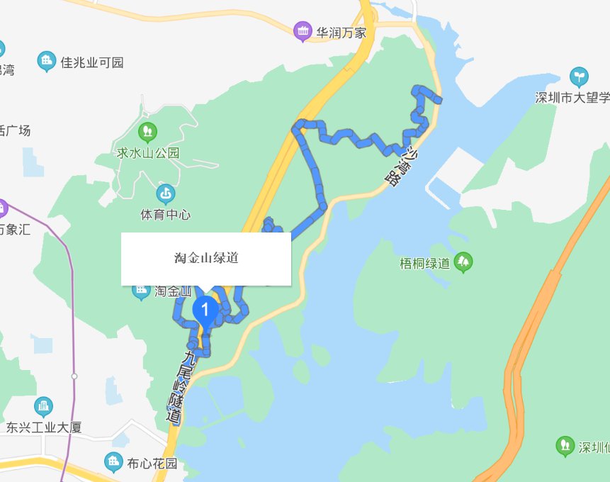 深圳淘金山绿道需要预约吗