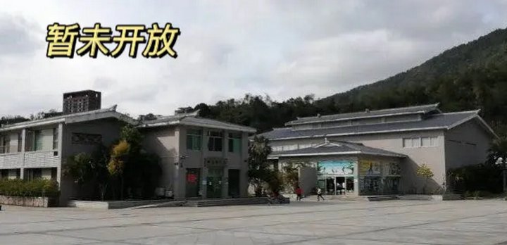 深圳梧桐山关闭了吗?重新开放最新消息