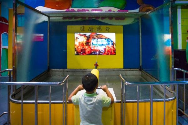 深圳宝安科技馆门票价格及开放时间