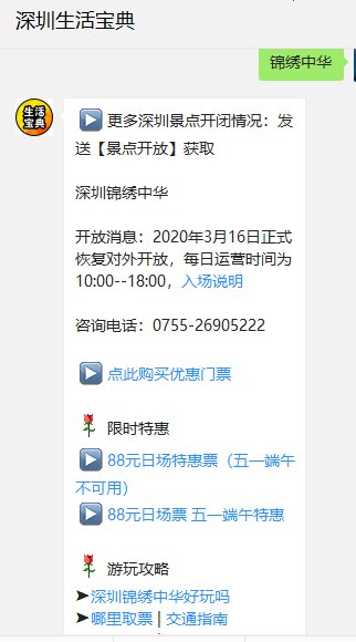 2020420162054_45642.png
