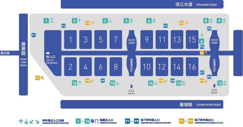 深圳，家具展，设计周，深圳设计周，展会交通，深圳会展中心