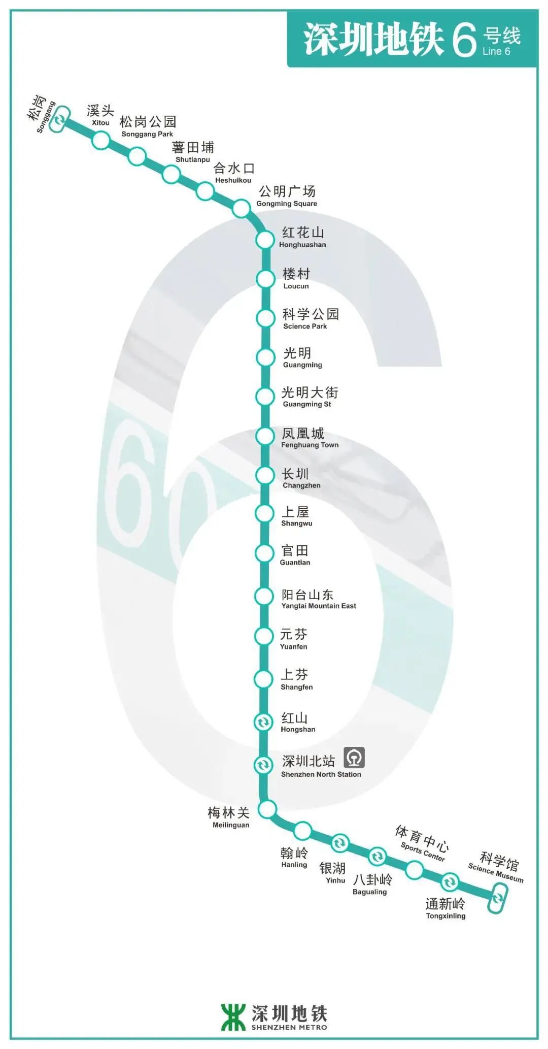 武汉地铁客流全国第六，停下脚步，这10个地铁站里面美爆了！ - 生活杂谈 - 得意生活-武汉生活消费社区
