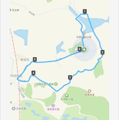 2020年光明区线上微跑时间、路线规则、奖品及报名指南