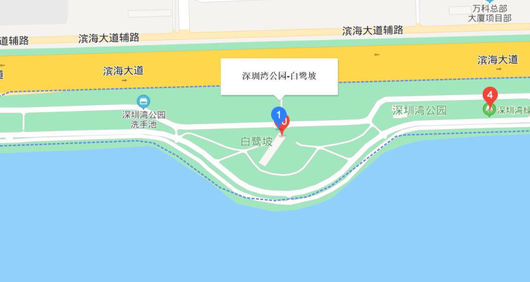 深圳白鹭坡书吧地址:深圳市南山区深圳湾公园白鹭坡