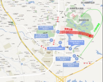 深圳虹桥公园有哪些停车场(位置+入口路线)