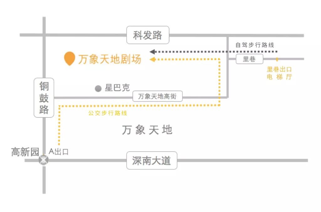 acg燃音之旅钢琴音乐会怎么样