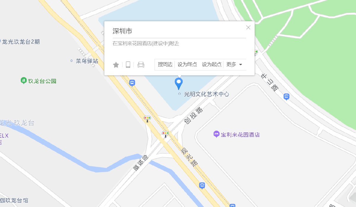 深圳2023敦煌国乐音乐会演出地址（附交通指南）