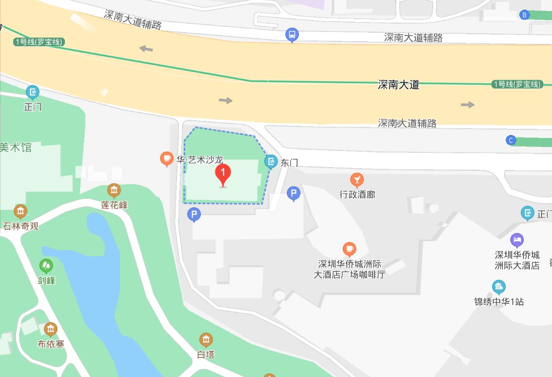 深圳长效设计展览地址+交通