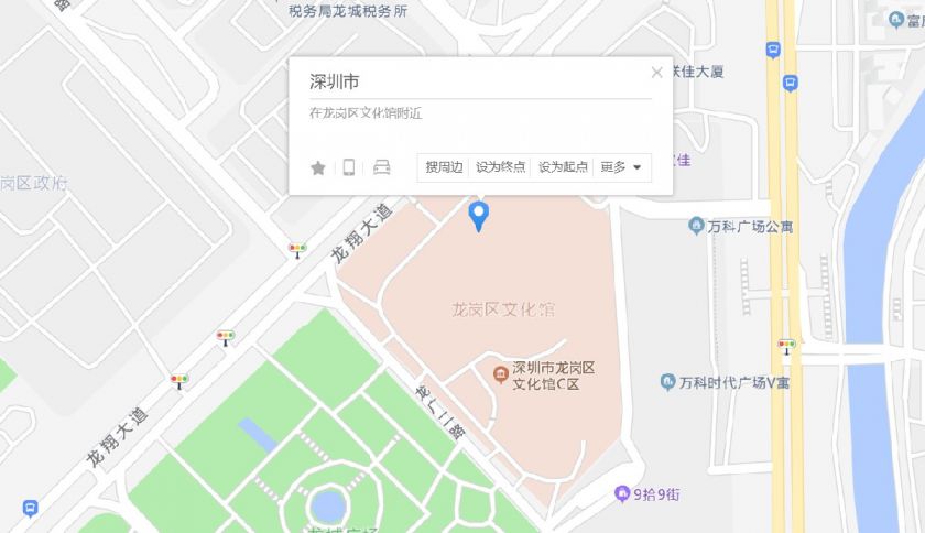 深圳费加罗的婚礼歌剧演出地址、交通指南