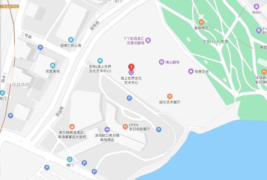 深圳故宫里的神兽世界展览在哪里