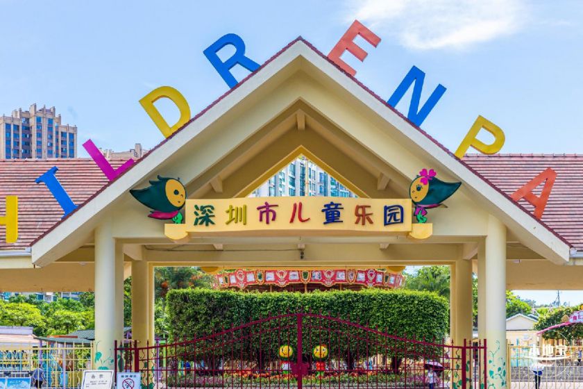 深圳适合小学生玩的地方有哪些