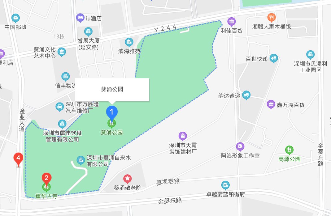 深圳葵涌生态公园地址、交通
