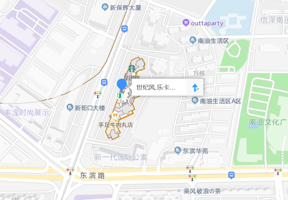 深圳乐卡咖卡丁车在哪里（附交通指南）