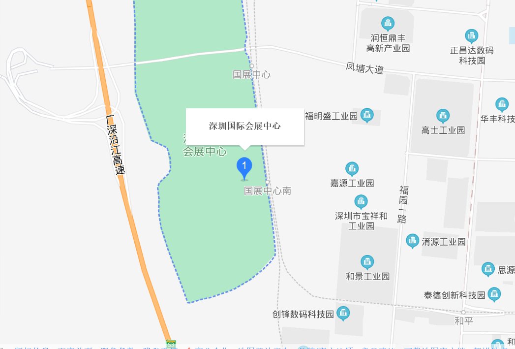 深圳航天科学嘉年华在哪里举办（附交通指南）