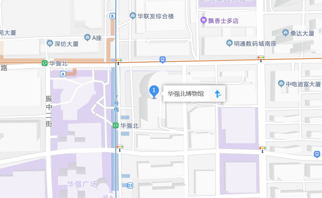 深圳梦幻飞屋告白气球七夕活动在哪里举办