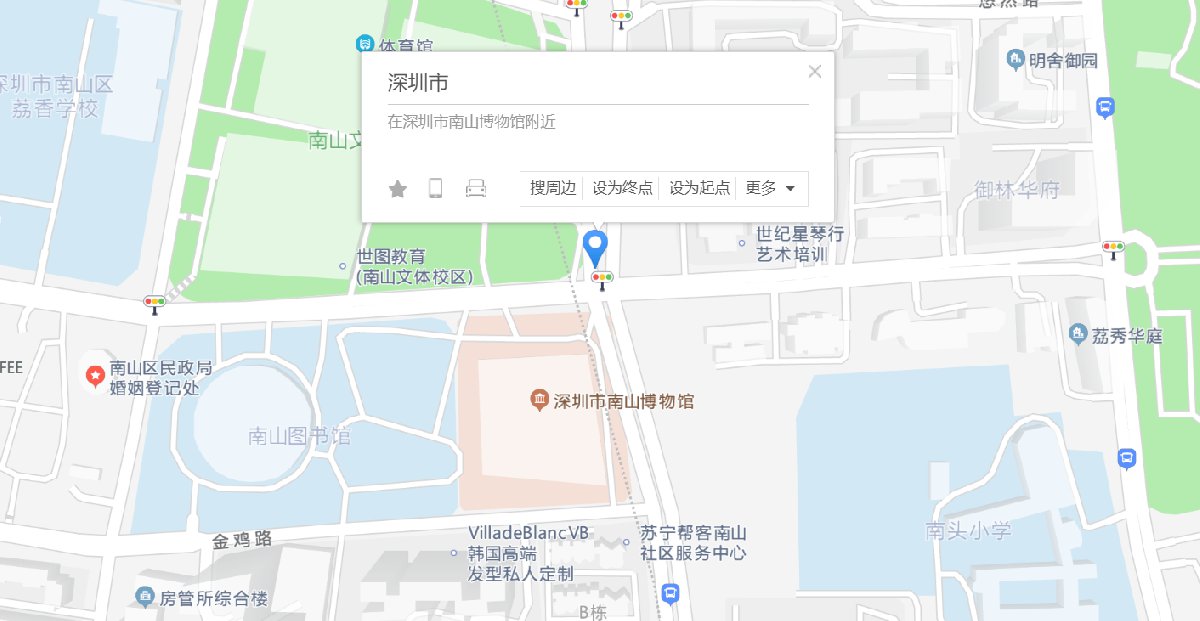 深圳与你同在中秋音乐会演出地址、交通