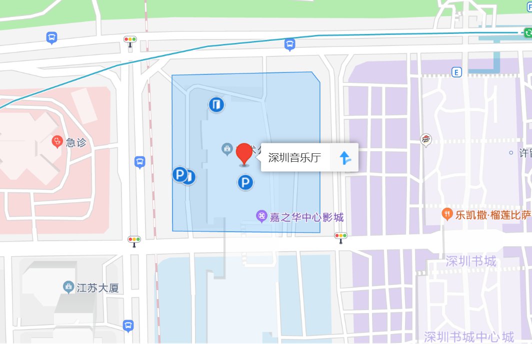 深圳吕思清小提琴独奏音乐会演出地址、交通