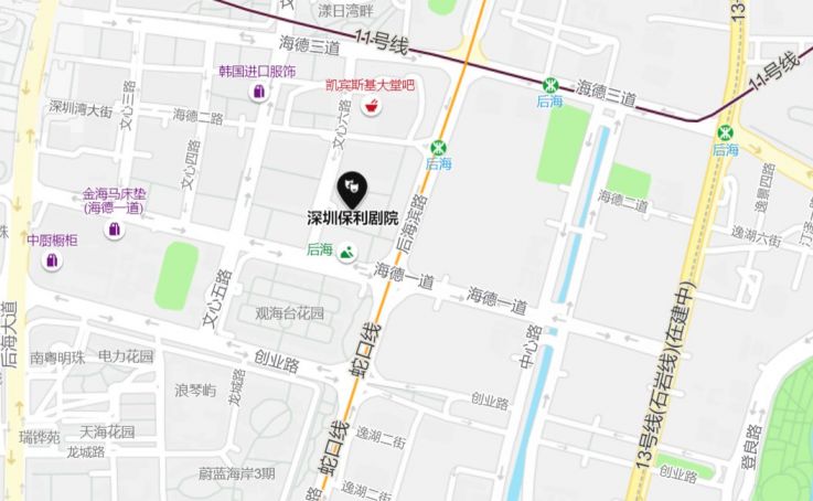深圳龚琳娜二十四节气古诗词音乐会地址、交通