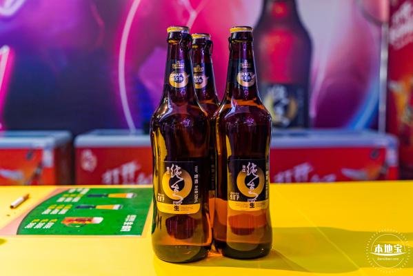 第二届深圳国际啤酒节门票2021