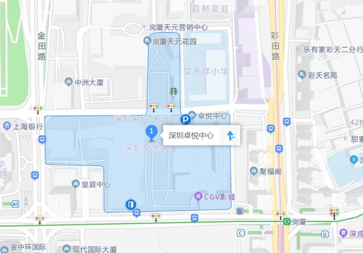 2021深圳中秋野趣咖啡节地址（交通指南）